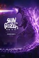Shin Godzilla 4K Movie Poster