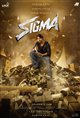 Sigma Poster