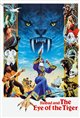 Sinbad and the Eye of the Tiger Movie Poster