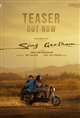 Sing Geetham Poster