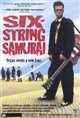 Six String Samurai Movie Poster