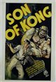 Son of Kong Movie Poster