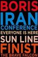 Stage Russia: Iran Conference Poster