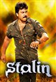 Stalin poster