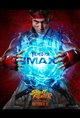 Street Fighter: The IMAX Experience poster