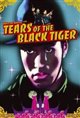 Tears of the Black Tiger (Fah talai jone) Poster