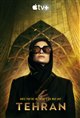 Tehran (Apple TV+) Movie Poster