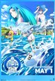 That Time I Got Reincarnated as a Slime the Movie: Tears of the Azure Sea Poster