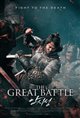 The Great Battle (Ansisung) Poster