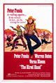 The Hired Hand Poster