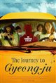 The Journey To Gyeong-Ju poster