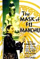 The Mask of Fu Manchu Movie Poster