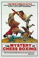 The Mystery of Chess Boxing (Ninja Checkmate) Movie Poster