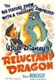 The Reluctant Dragon Movie Poster