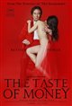 The Taste of Money (Do-nui Mat) Movie Poster