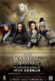 The Warring States Movie Poster