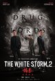 The White Storm 2: Drug Lords Poster