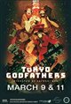 Tokyo Godfathers (2020 Restoration) Poster