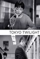 Tokyo Twilight Movie Poster