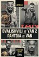 UFC 323: Dvalishvili vs. Yan 2 Poster