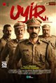 Uyir Poster