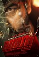 Varavu Poster