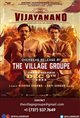 Vijayanand Movie Poster