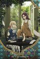 Violet Evergarden: Eternity and the Auto Memories Doll Poster
