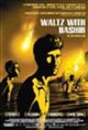 Waltz with Bashir Movie Poster
