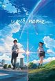 Your Name. (Subtitled) Movie Poster