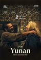 Yunan Movie Poster