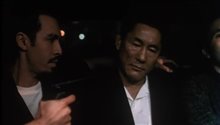 BROTHER Trailer Video