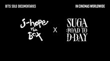 BTS SOLO DOCUMENTARIES Trailer Video