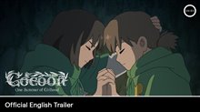 COCOON - ONE SUMMER OF GIRLHOOD Trailer Video