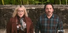 GOD'S FAVORITE IDIOT Trailer Video