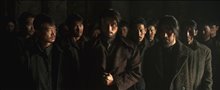 HARBIN Trailer Video