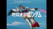 MOBILE SUIT GUNDAM I Trailer Video
