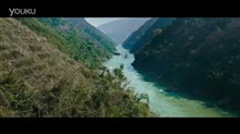 Operation Mekong Trailer Video