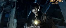 Time Raiders Trailer Video