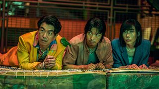 a-cool-fish-2-trailer Video Thumbnail