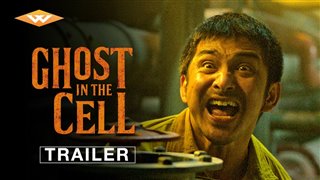 GHOST IN THE CELL Trailer Video Thumbnail