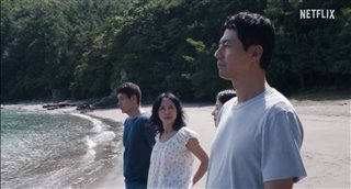 POSSIBLE LOVE Trailer Video Thumbnail