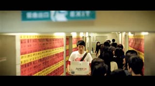 When A Wolf Falls In Love With A Sheep Trailer Movie Trailers find movie showtimes and movie theaters